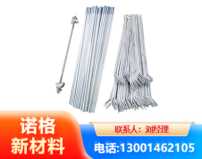 广州光伏拉条