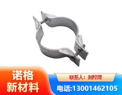 广州热镀锌抱箍