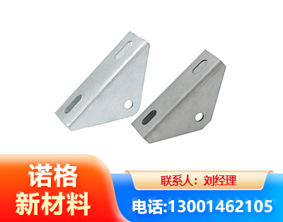 广州光伏大三角支架