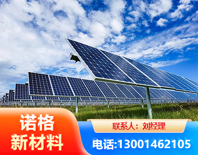 广州光伏支架